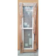 Timber Window Aluminium/Plastic Clad & Wooden Sliding Sash 472x1695mm AND70