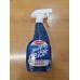 Blue Star De-icer - 500ml