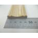45x7mm Cover Mould 2.4m pine